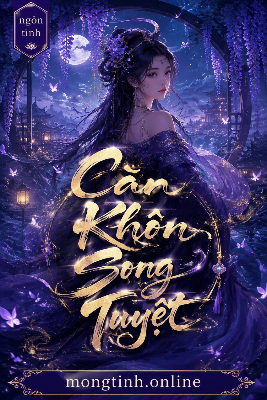 Càn Khôn Song Tuyệt