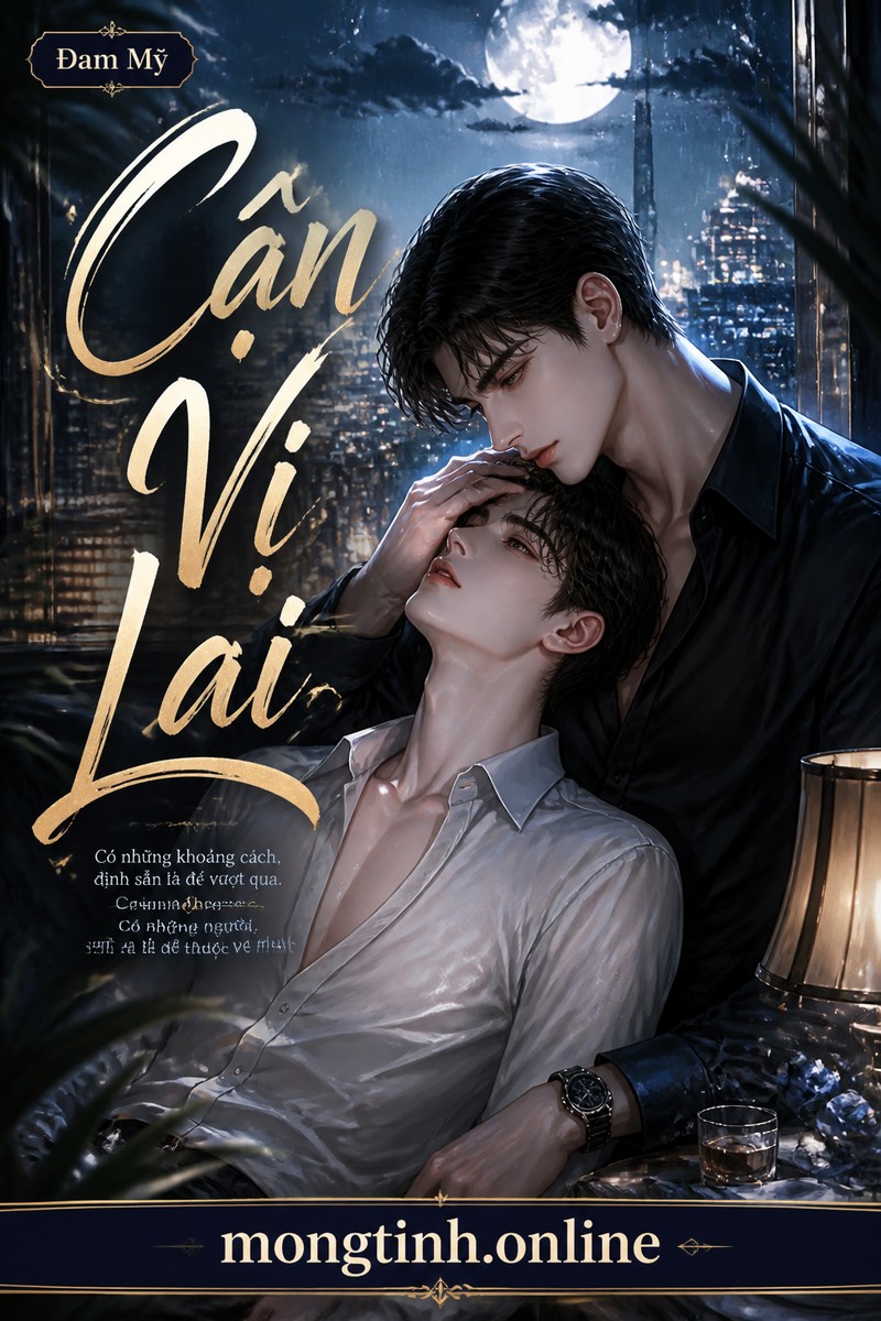 Cận Vị Lai