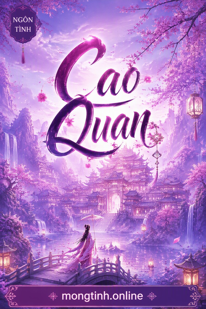 Cao Quan