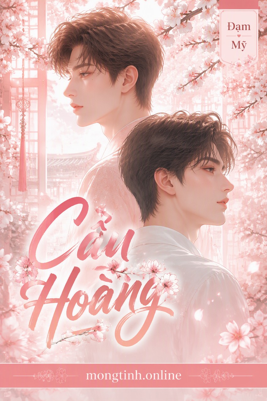 Cầu Hoàng