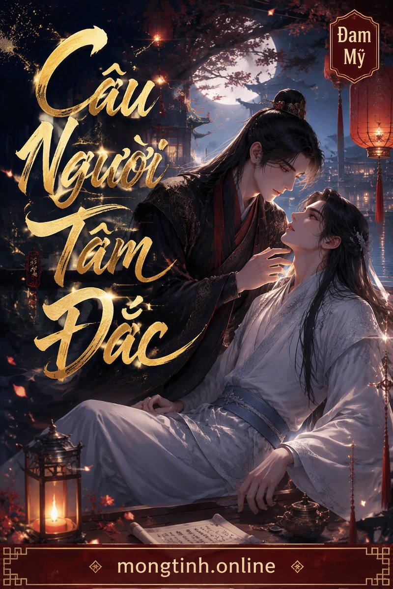 Cầu Người Tâm Đắc