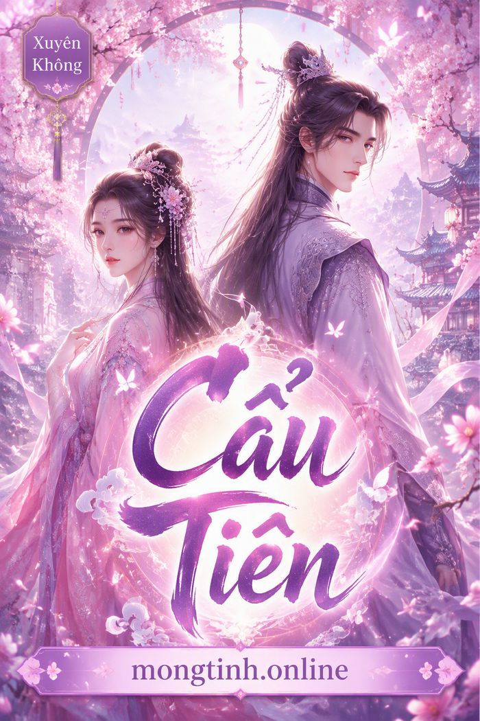 Cẩu Tiên