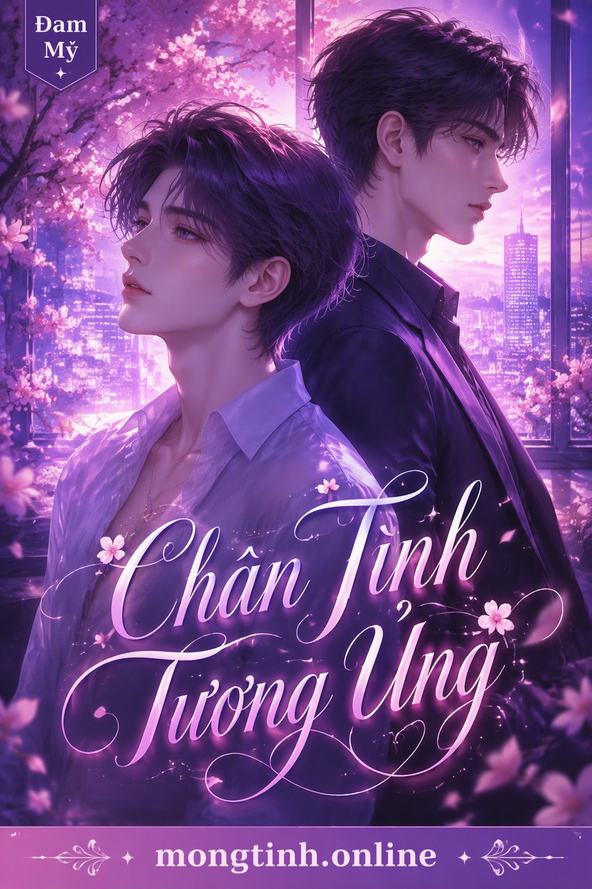 Chân Tình Tương Ủng