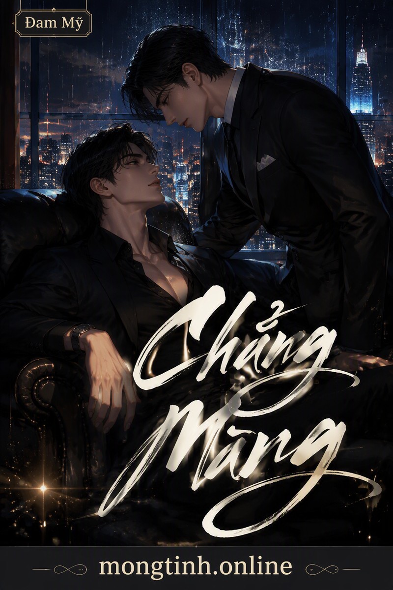 Chẳng Màng