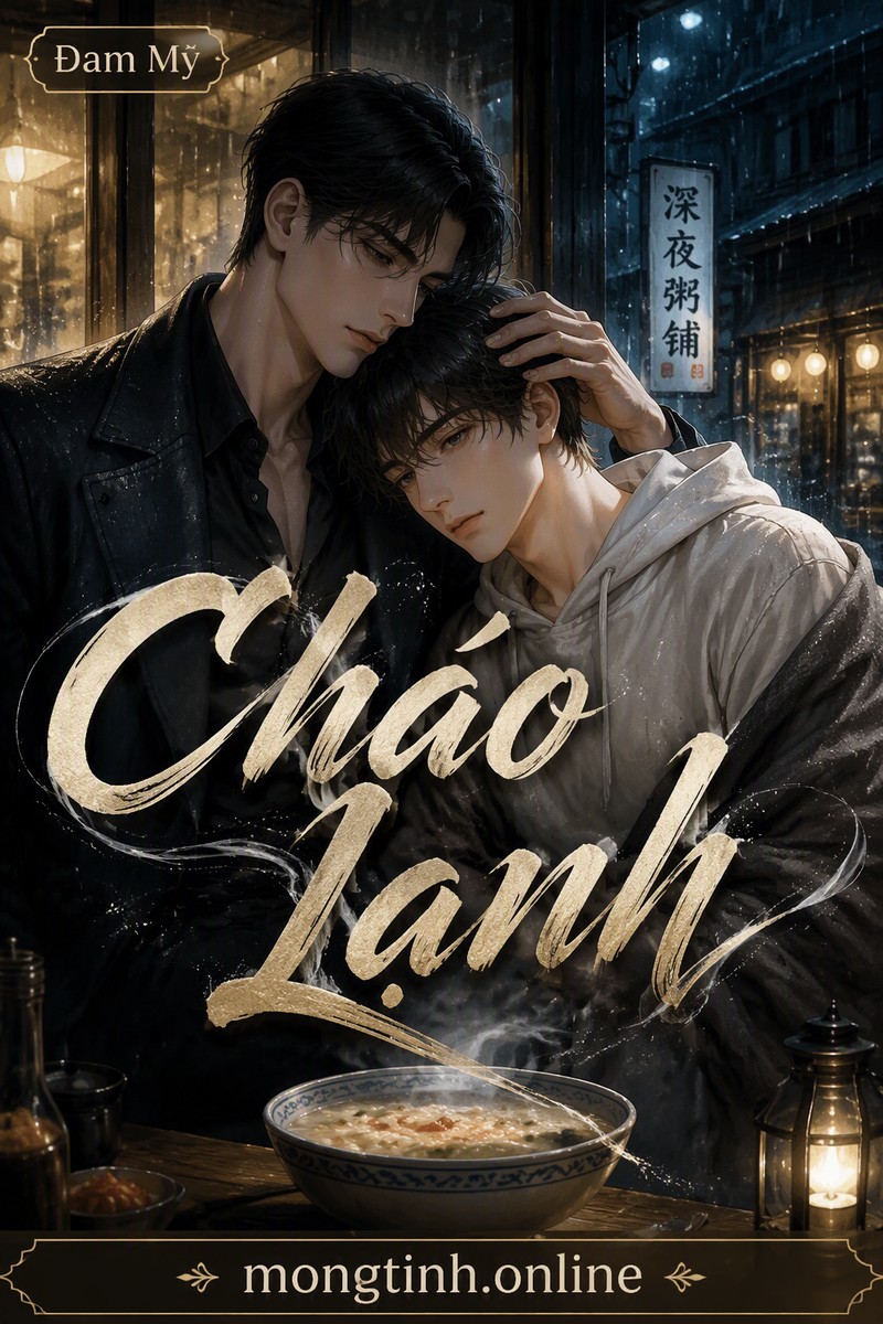 Cháo Lạnh
