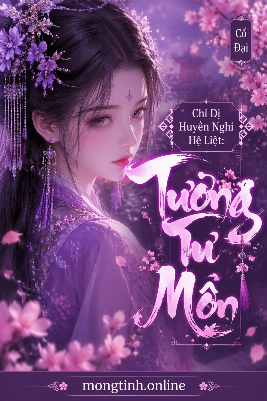 Chí Dị Huyền Nghi Hệ Liệt: Tương Tư Môn