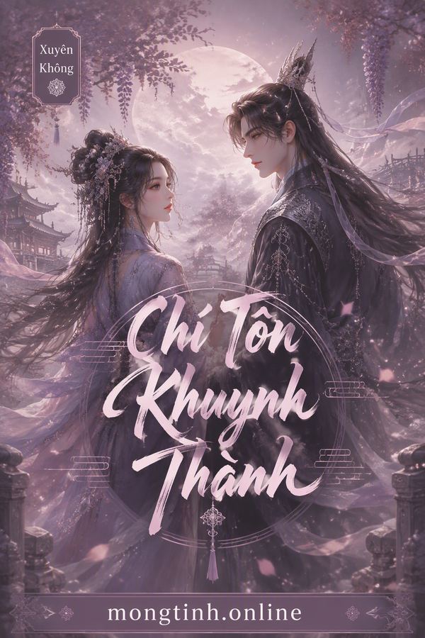 Chí Tôn Khuynh Thành