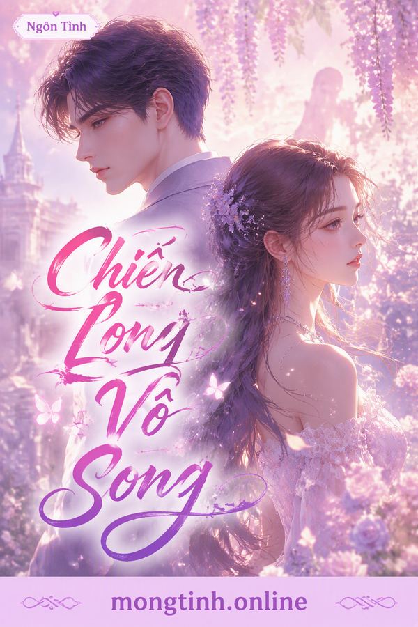Chiến Long Vô Song