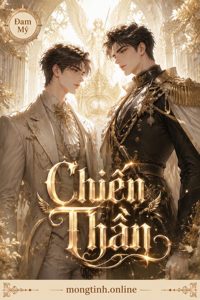 Chiến Thần