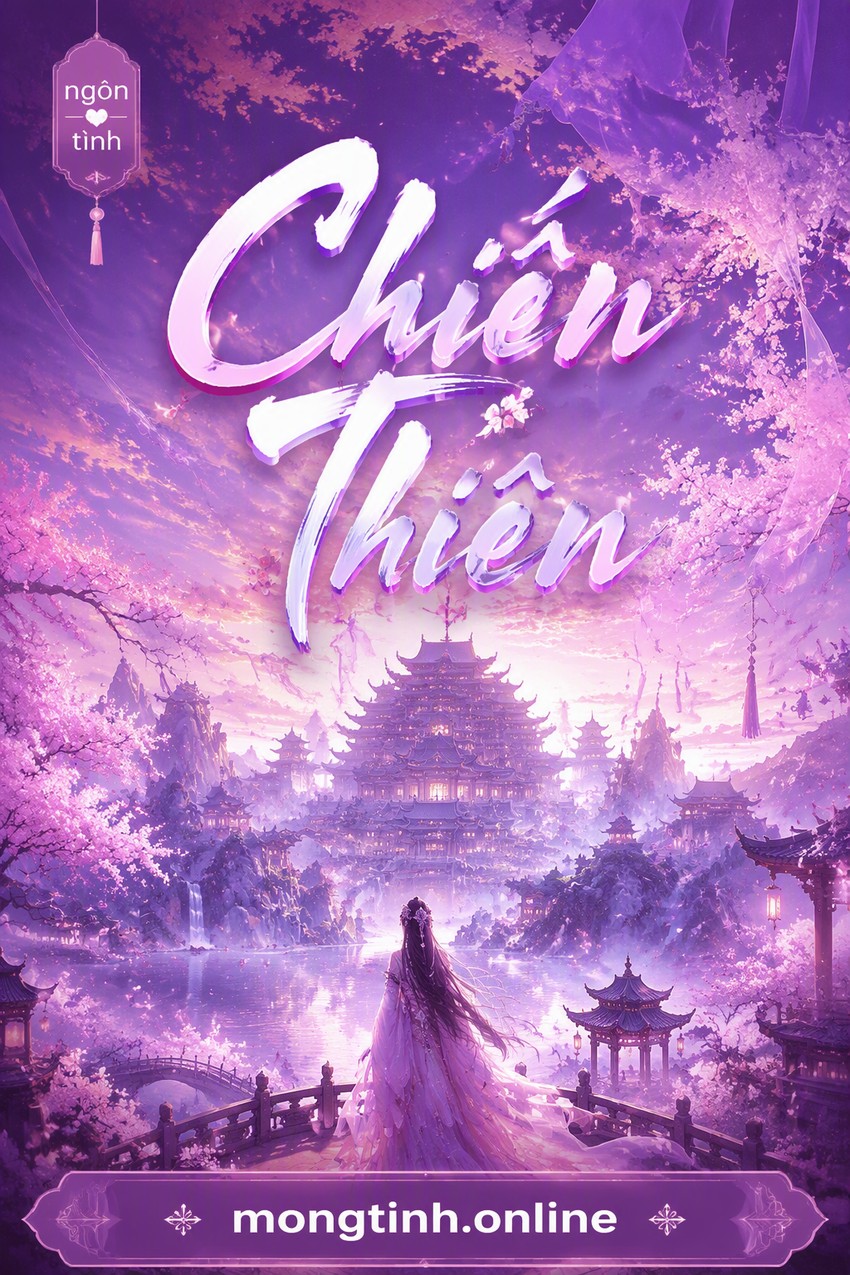 Chiến Thiên