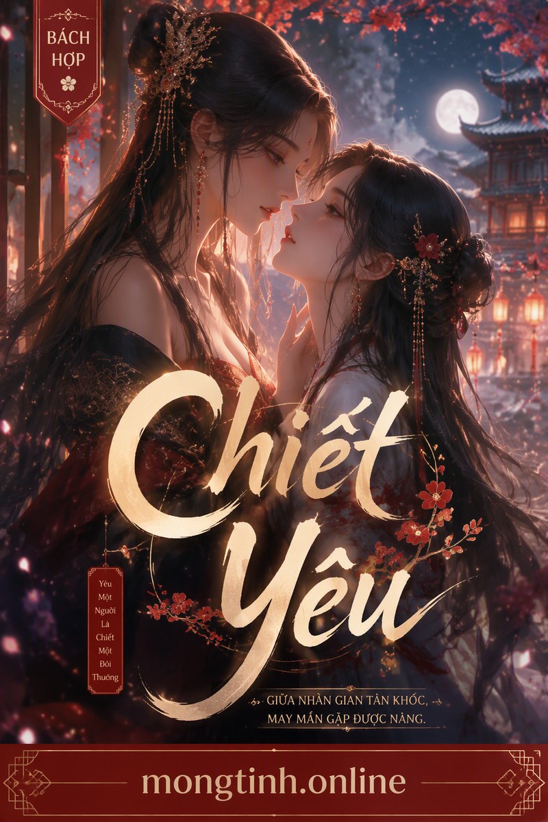 Chiết Yêu