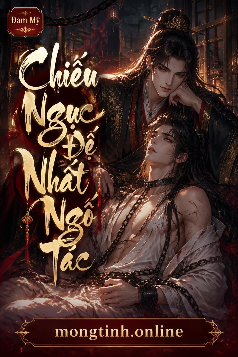 Chiếu Ngục Đệ Nhất Ngỗ Tác