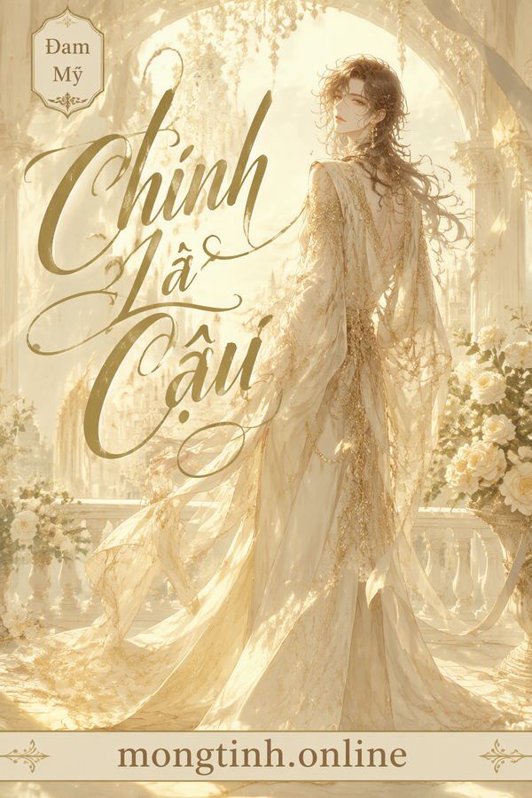 Chính Là Cậu