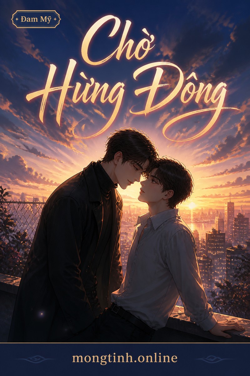 Chờ Hừng Đông
