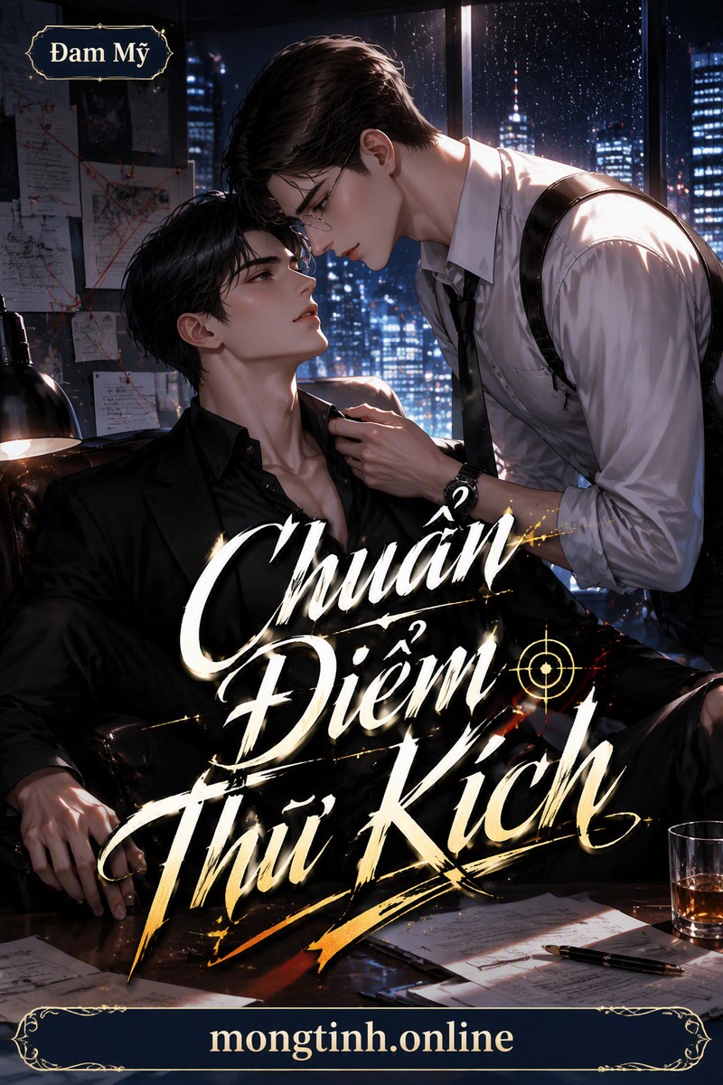 Chuẩn Điểm Thư Kích