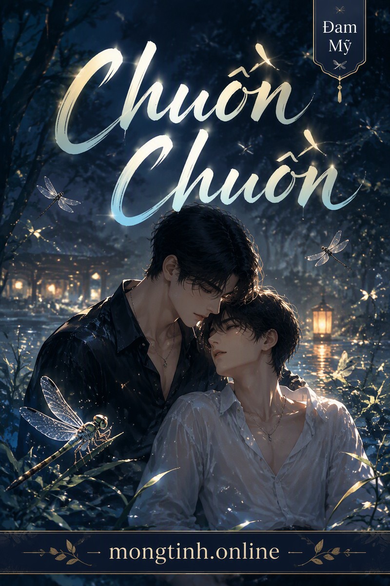 Chuồn Chuồn