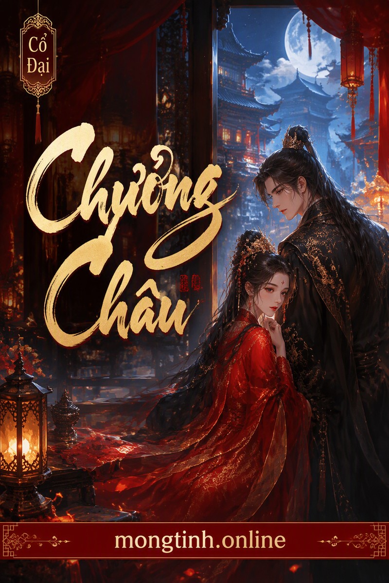 Chưởng Châu