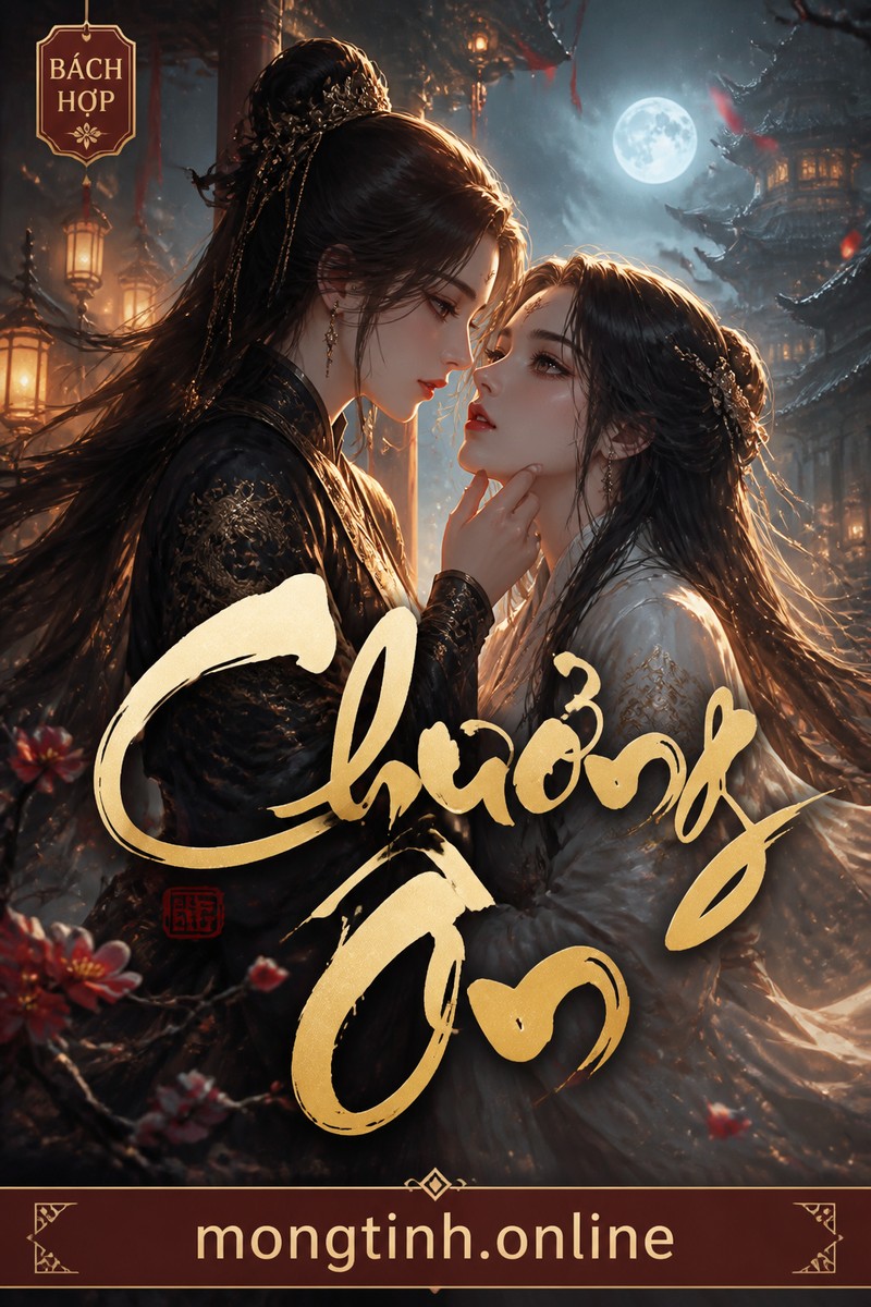 Chưởng Ôn