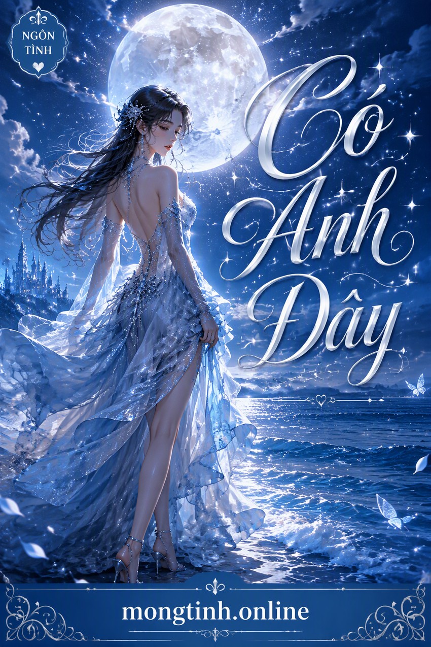 Có Anh Đây