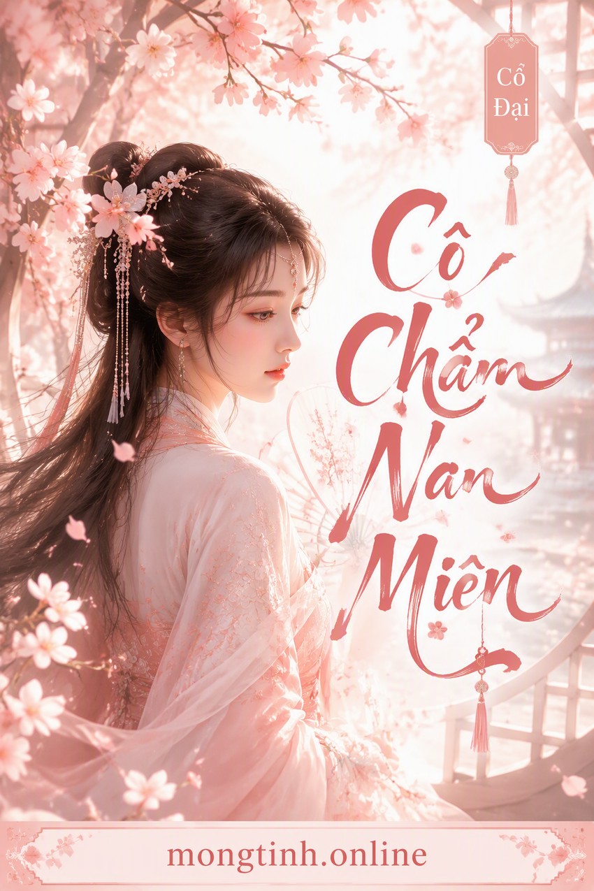 Cô Chẩm Nan Miên