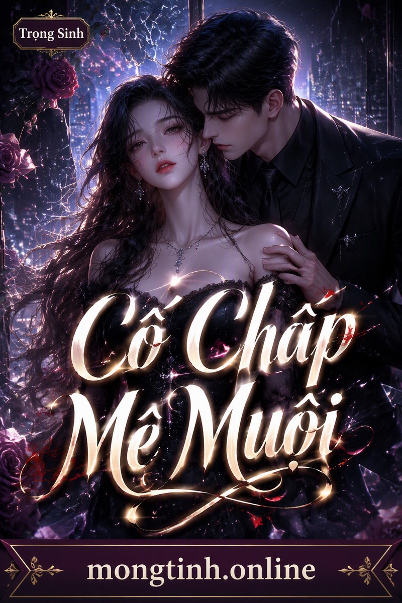 Cố Chấp Mê Muội