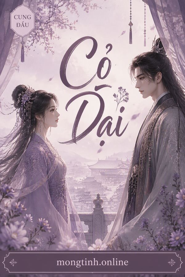 Cỏ Dại