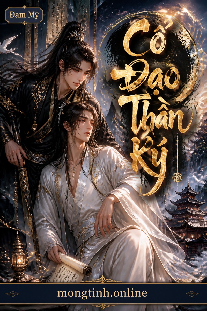 Cổ Đạo Thần Ký