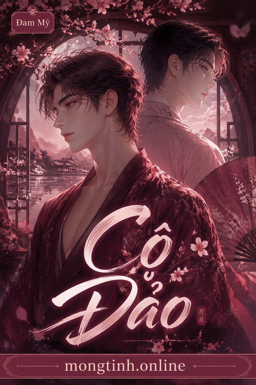 Cô Đảo