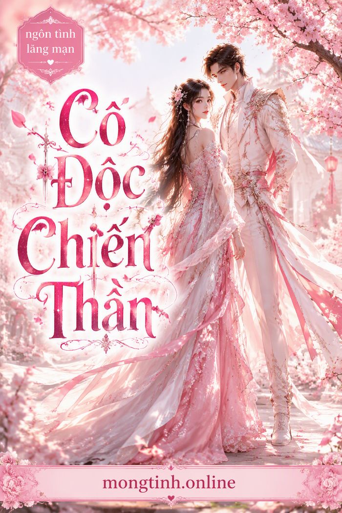 Cô Độc Chiến Thần