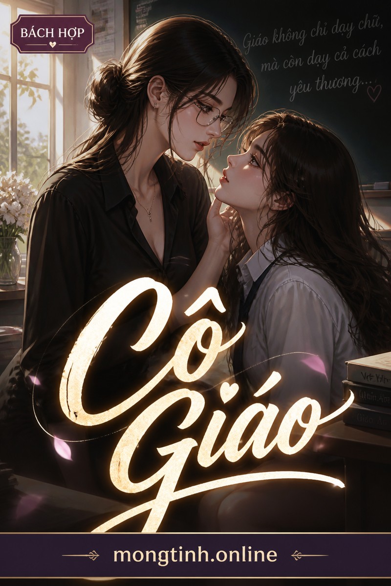 Cô Giáo