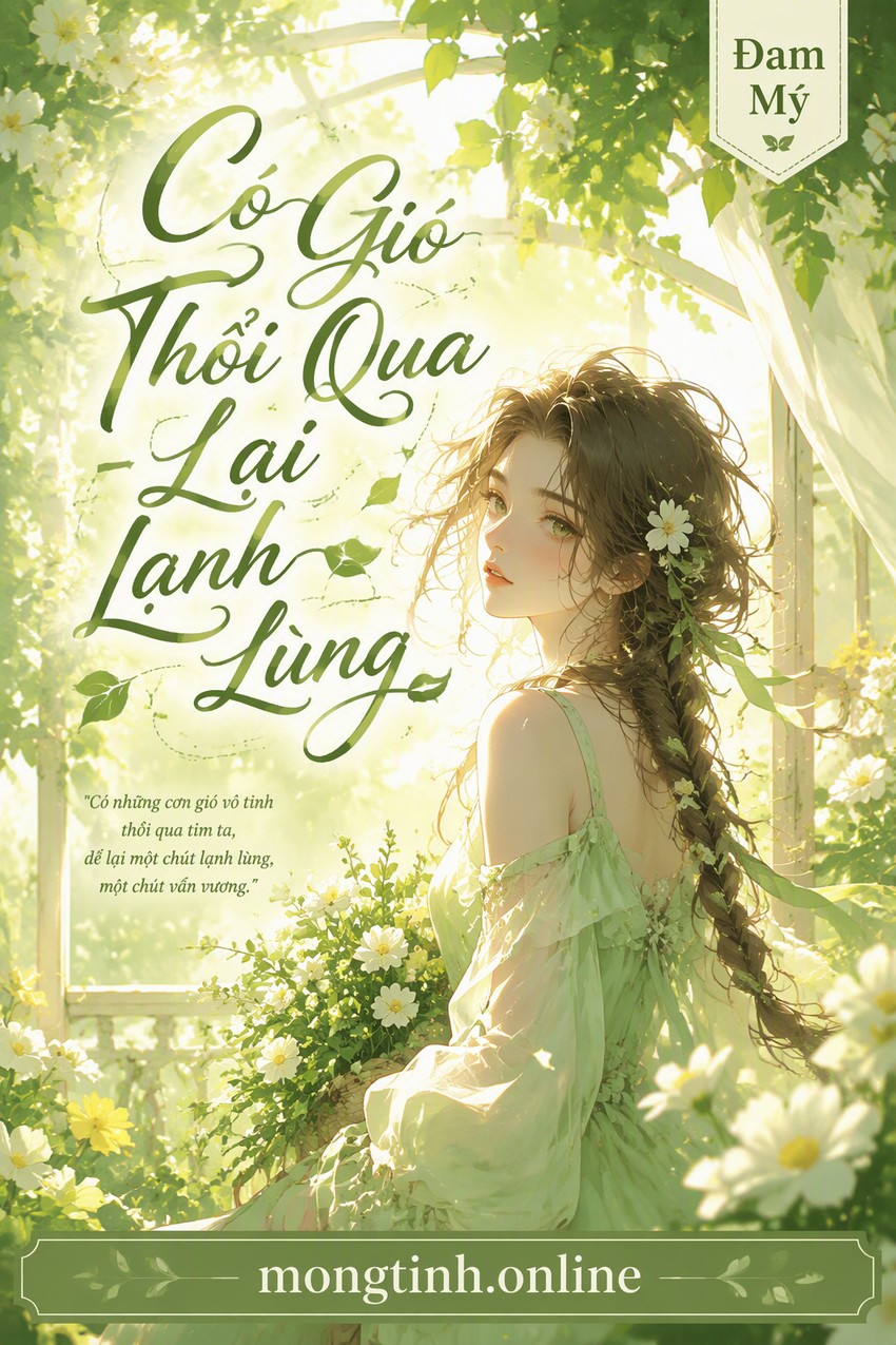 Có Gió Thổi Qua - Lại Lạnh Lùng