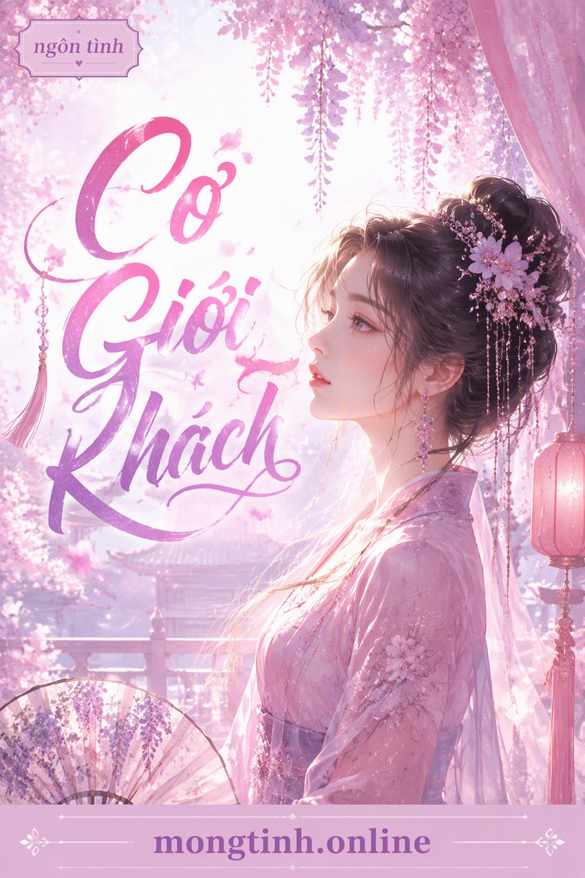 Cơ Giới Khách