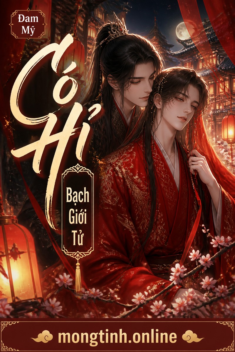 Có Hỉ - Bạch Giới Tử