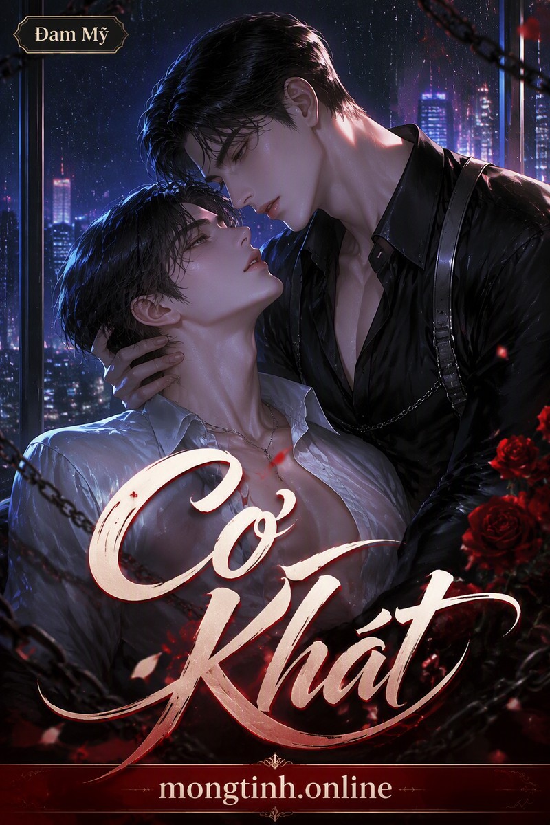 Cơ Khát