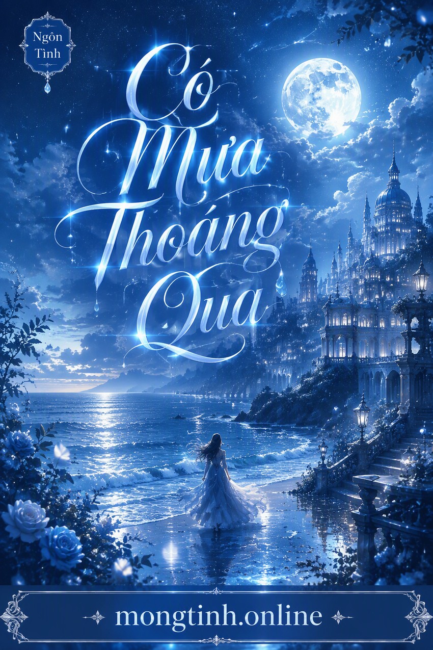 Có Mưa Thoáng Qua