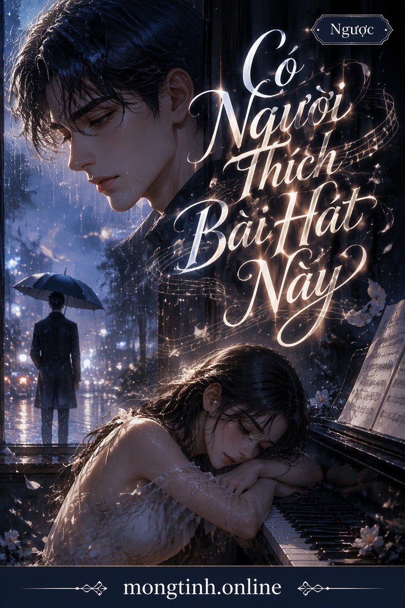 Có Người Thích Bài Hát Này