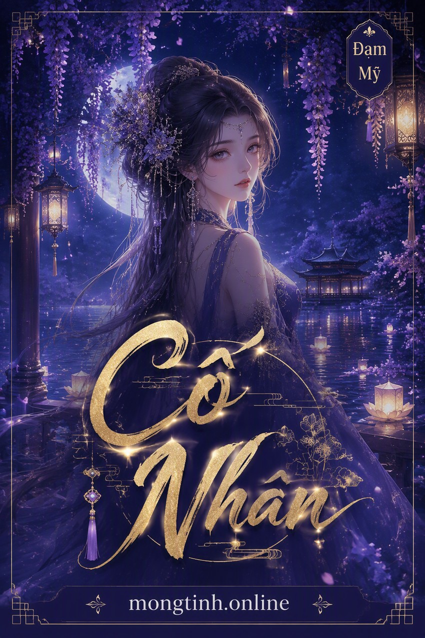 Cố Nhân