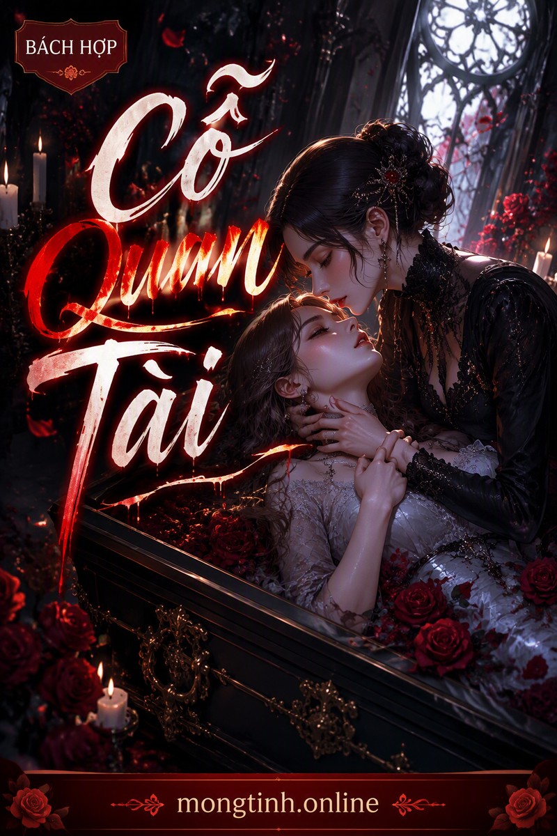 Cỗ Quan Tài