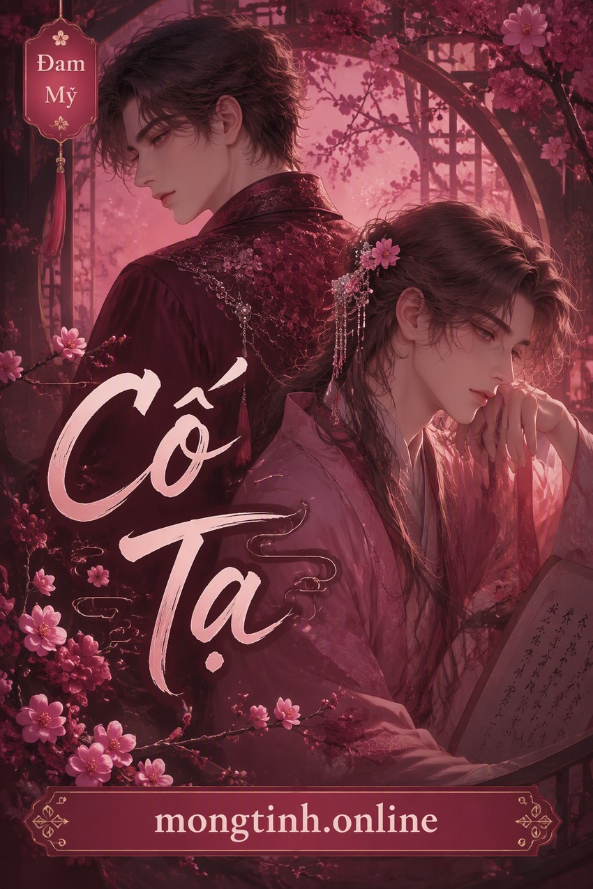 Cố Tạ