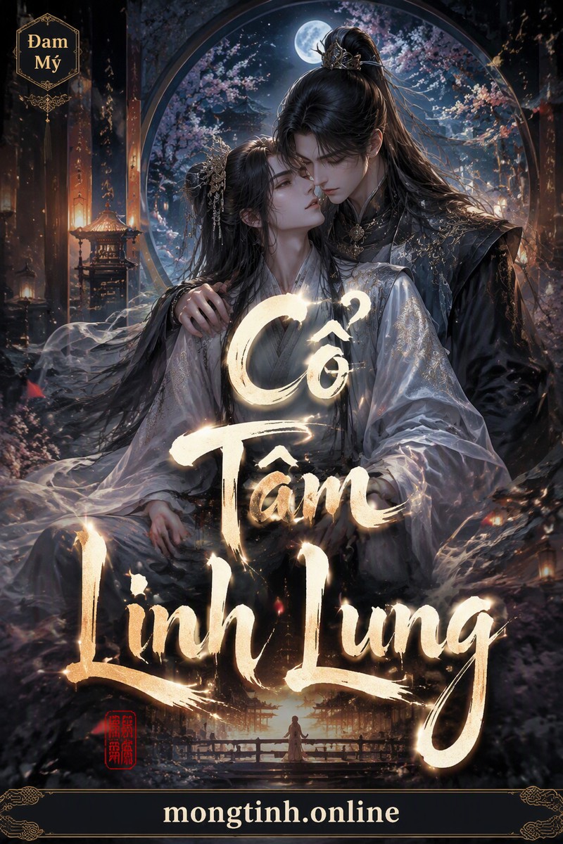 Cổ Tâm Linh Lung