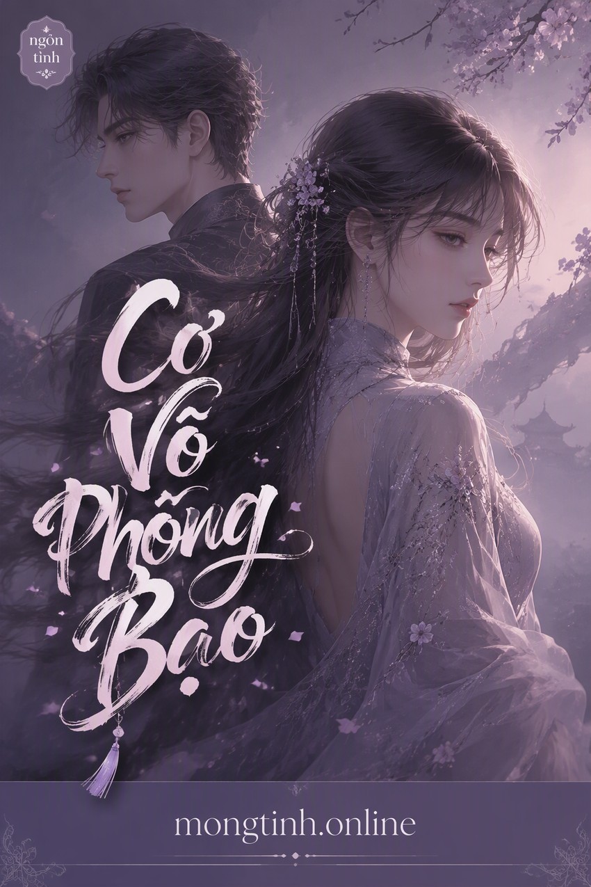 Cơ Võ Phong Bạo