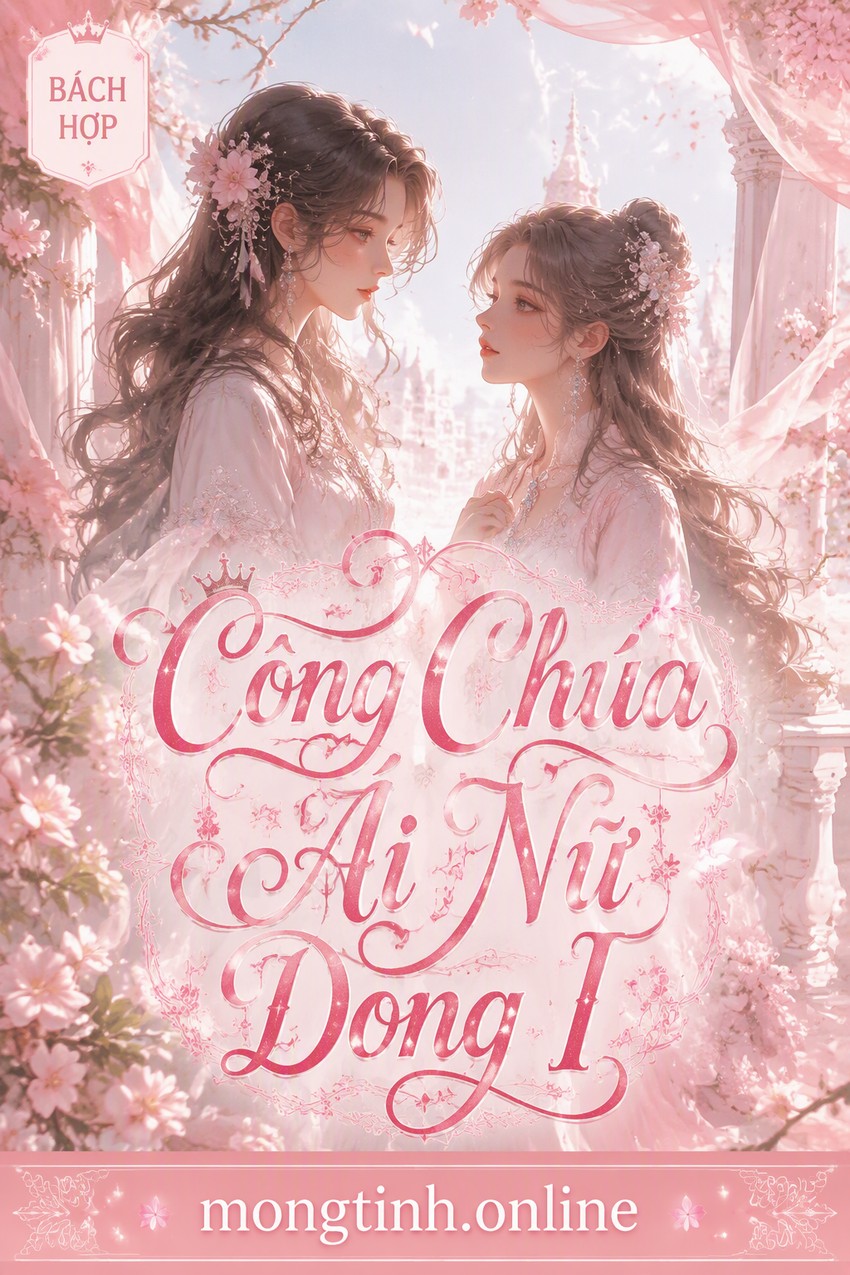 Công Chúa Ái Nữ Dong I