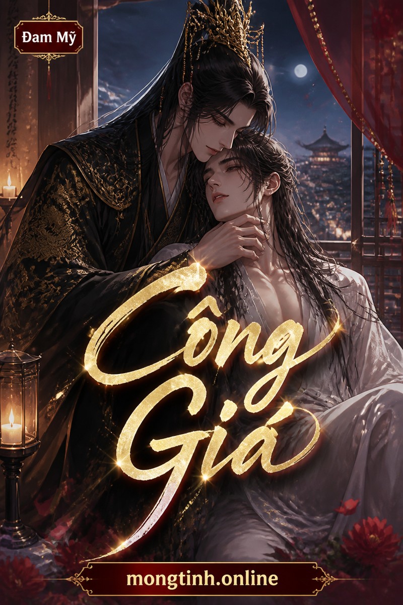 Công Giá