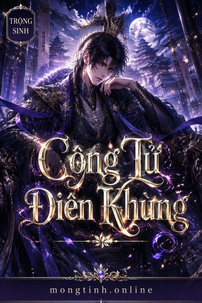 Công Tử Điên Khùng