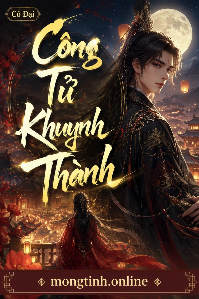 Công Tử Khuynh Thành