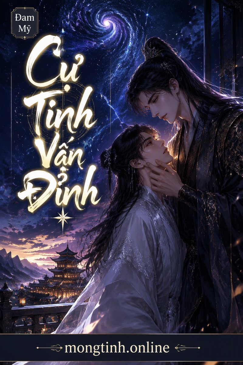 Cự Tinh Vấn Đỉnh