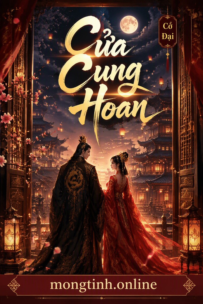 Cửa Cung Hoan