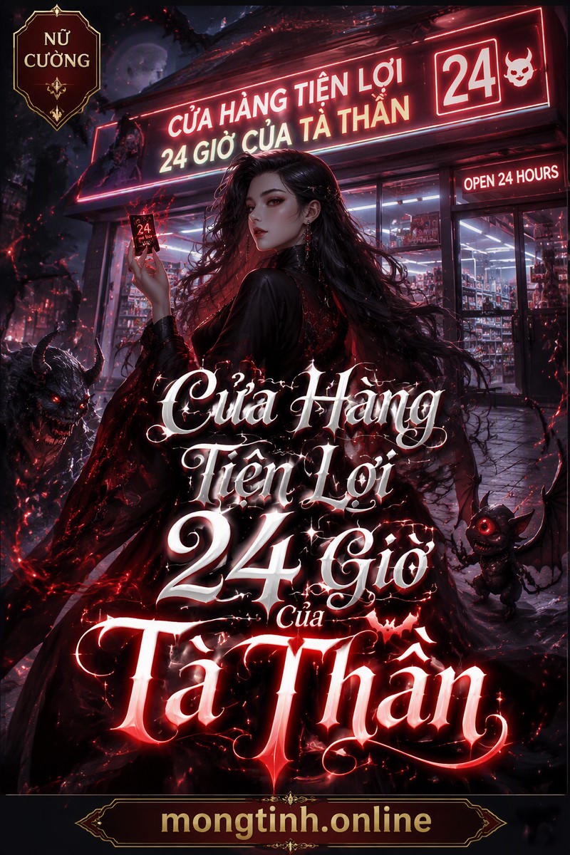 Cửa Hàng Tiện Lợi 24 Giờ Của Tà Thần