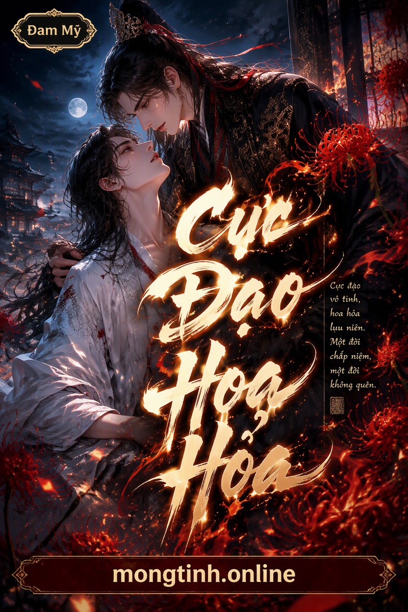 Cực Đạo Hoa Hỏa
