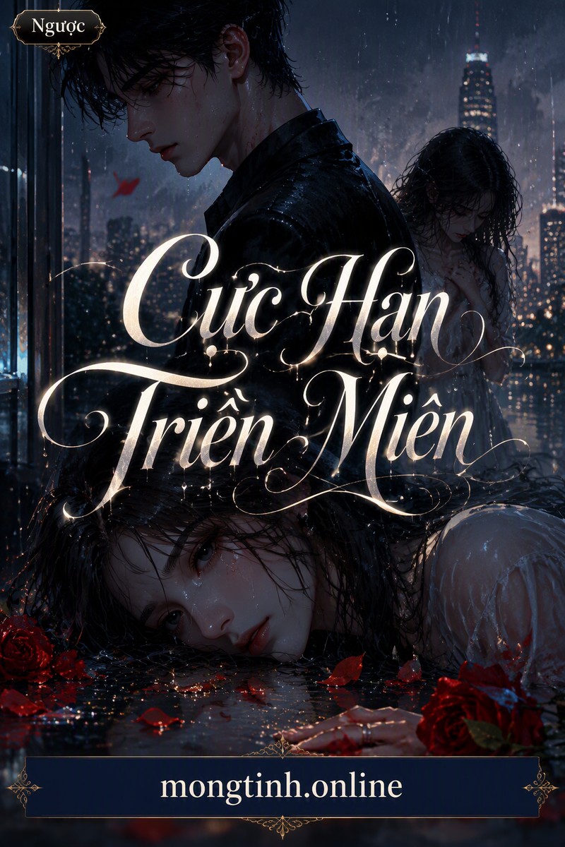 Cực Hạn Triền Miên